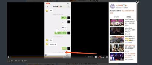 吃瓜数据组,娱乐圈幕后真相大曝光