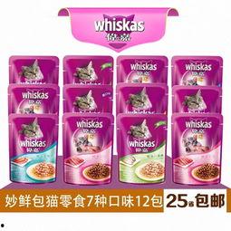 猫咪吃领先瓜罐头呕吐,猫咪食用领先瓜罐头后呕吐现象解析