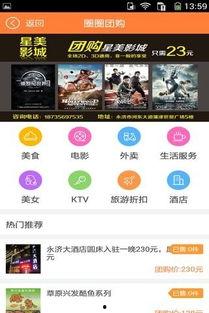 同城直播吃瓜怎么赚钱,揭秘如何轻松赚取收益的直播新玩法