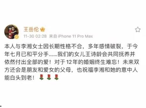 2022年吃瓜总结,笑料百出,揭秘娱乐圈风云