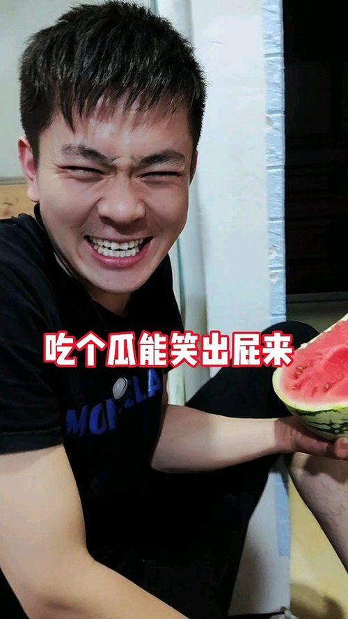 奇葩情侣吃瓜,吃瓜群众眼中的甜蜜与槽点