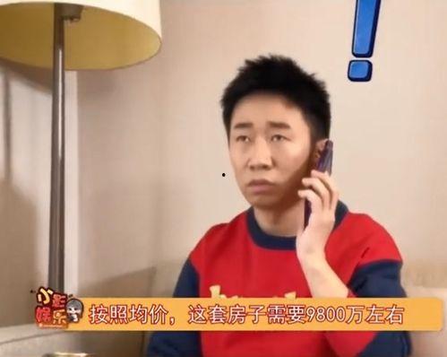 吃瓜群众杨迪,吃瓜群众的娱乐盛宴