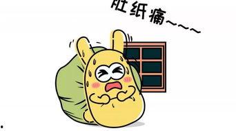 吃瓜群众只想吃瓜,吃瓜群众只想吃瓜，揭秘明星幕后故事