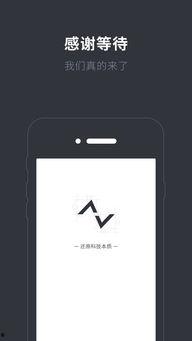 zealer吃瓜,揭秘娱乐圈幕后真相