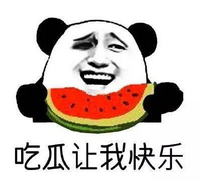 网络cp吃瓜,揭秘吃瓜群众的狂欢盛宴