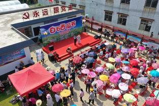 全民吃瓜狂欢视频,一场视觉盛宴的短视频盛宴