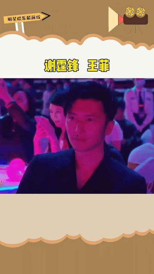 吃瓜表情表演视频,视频中的趣味瞬间