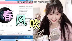 吃瓜少女 直播间,揭秘网红幕后生活