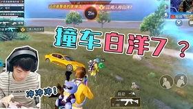 兰博和平精英吃瓜,吃瓜群众揭秘游戏圈幕后风云