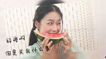 无语表情吃瓜,揭秘网络热传的无语表情背后的故事