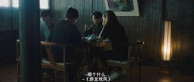 师姐吃瓜看戏视频