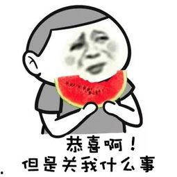 比心吃瓜群众巧克力,巧克力甜蜜见证