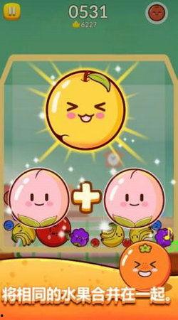 吃瓜大作战,揭秘娱乐圈幕后风云