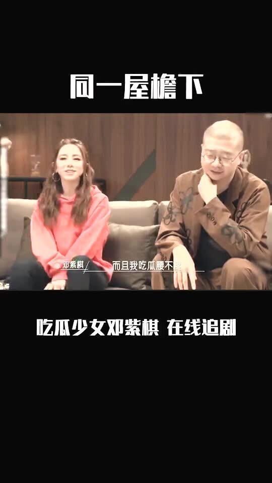 吃瓜追剧,揭秘热门剧集背后的那些事儿