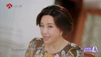 杭州吃瓜小姐姐,揭秘网红美食背后的故事