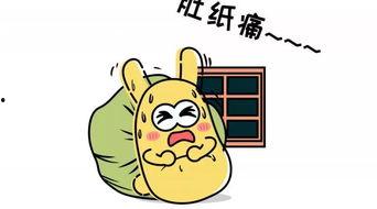 吃瓜群众诚意,吃瓜群众眼中的明星幕后故事